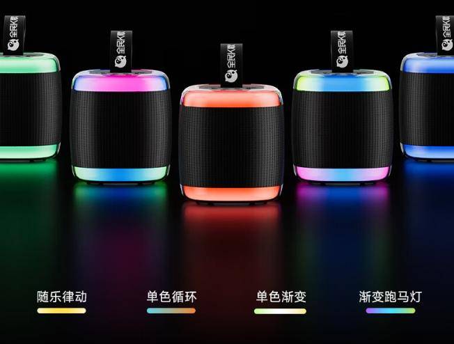 你便携+震撼音质售价降至百元档！K8凯发登录盘点高性价比音箱：迷
