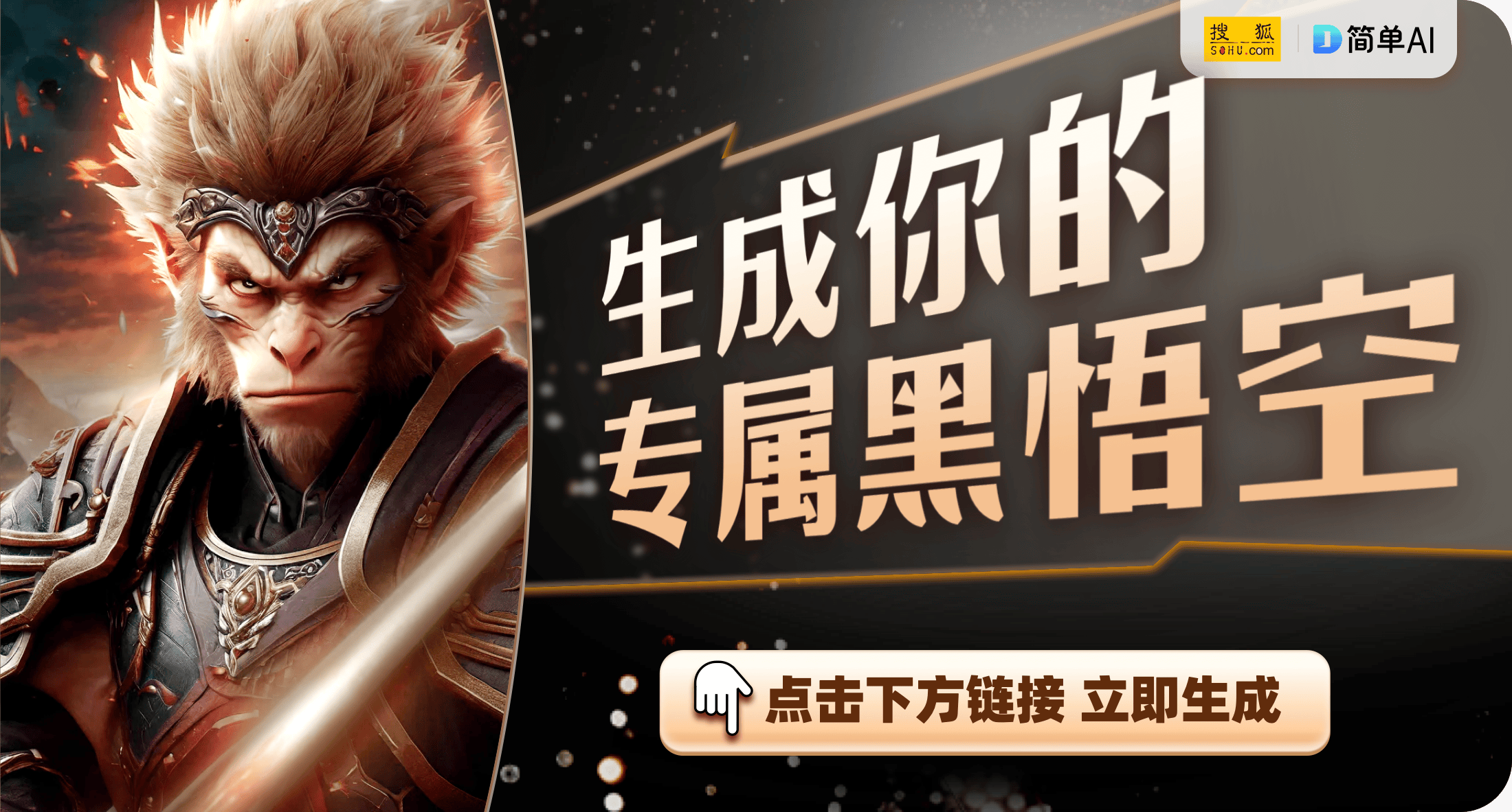 设置教程及其背后技术解析凯发k8绝地求生：均衡器(图1)