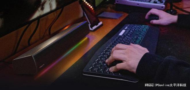 BLASTER GS5电竞音箱上市k8凯发国际登录创新科技SOUND(图2)