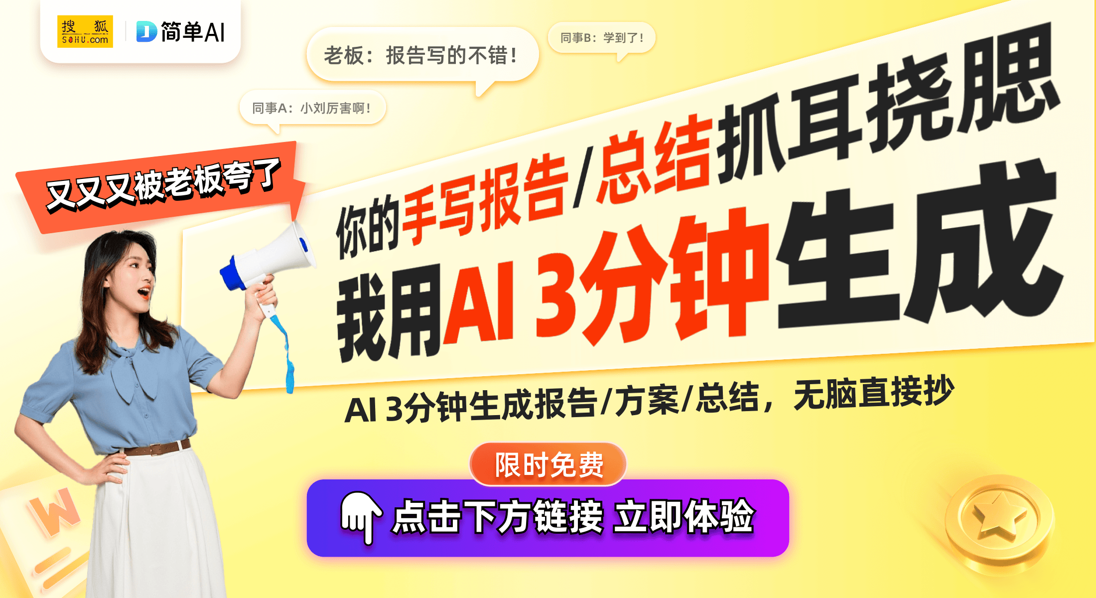 处理新专利提升音箱回声消除效果凯发k8国际登录艾索发明音频(图1)