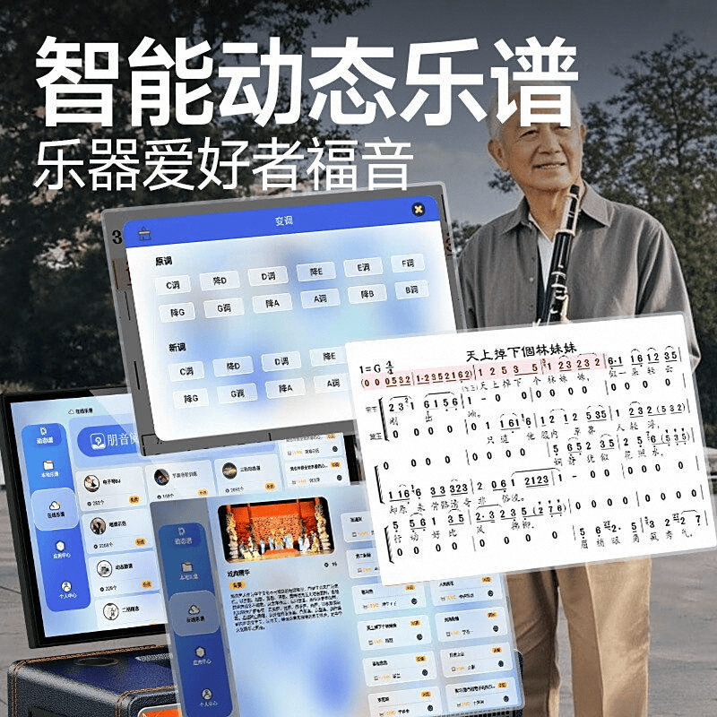0名：探索音质的极致与选择的智慧凯发2025年音响品牌排行榜前1(图6)