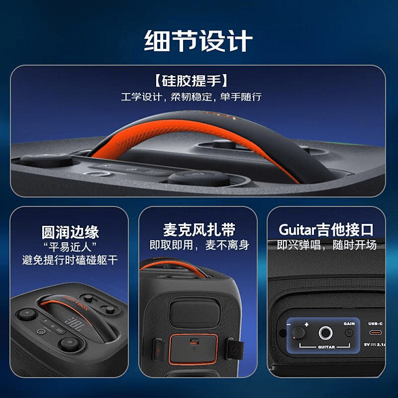 0名：探索音质的极致与选择的智慧凯发2025年音响品牌排行榜前1(图7)