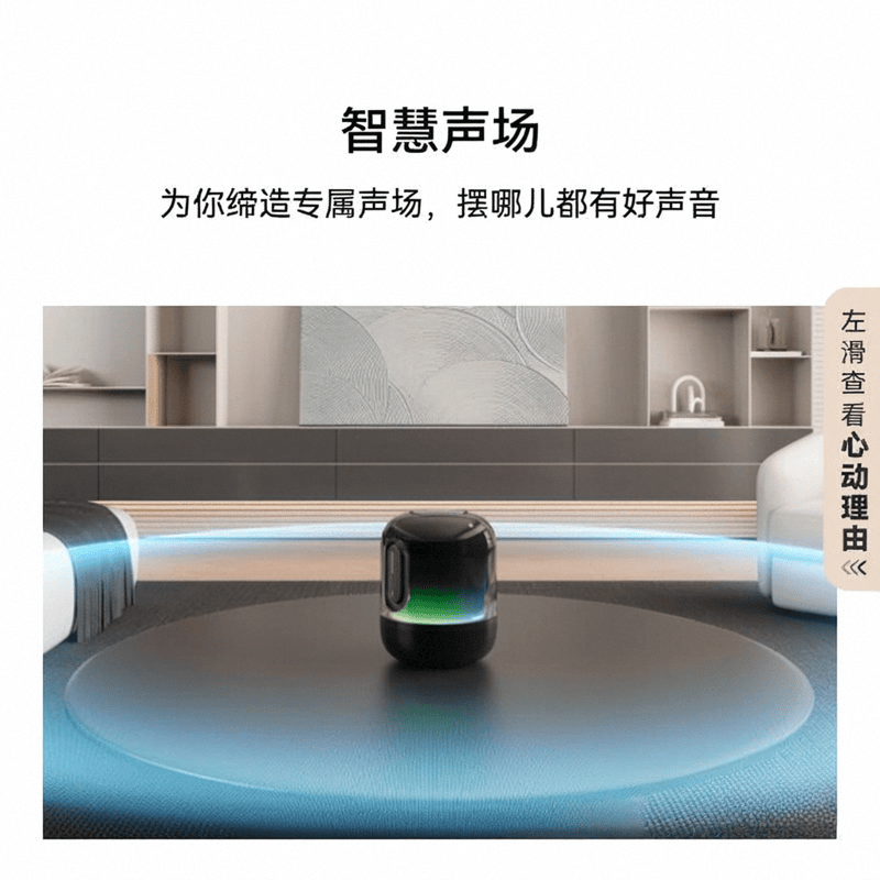 0名：探索音质的极致与选择的智慧凯发2025年音响品牌排行榜前1(图1)