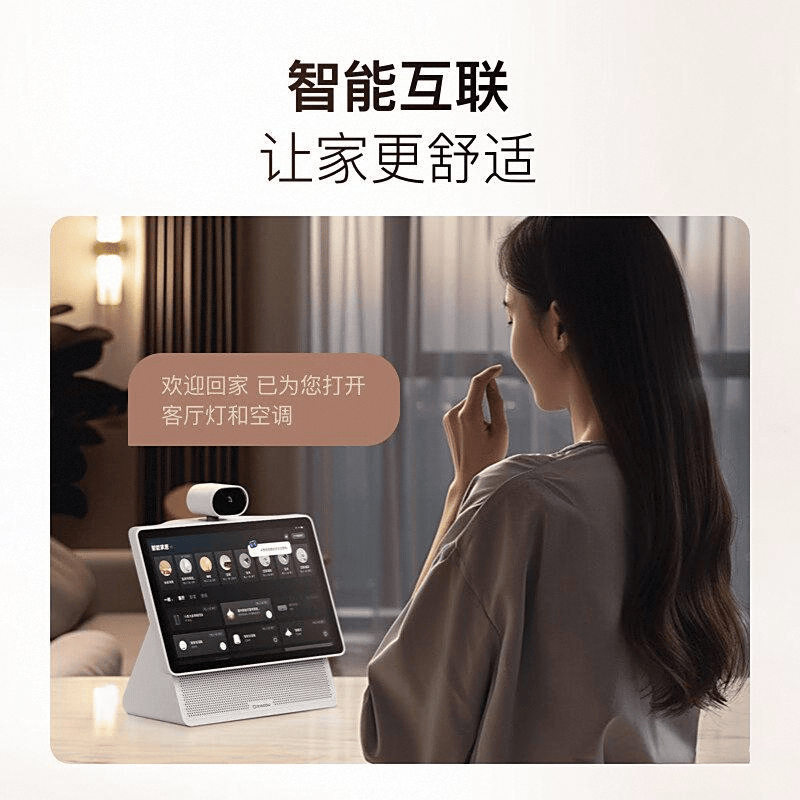 0名：探索音质的极致与选择的智慧凯发2025年音响品牌排行榜前1(图3)