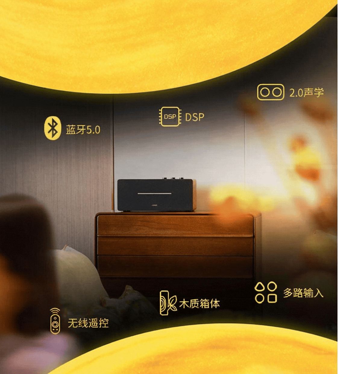 设计的完美融合值得一试的音频设备凯发·k8国际漫步者音箱：音质与(图4)