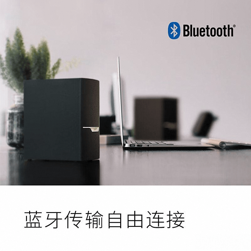 设计的完美融合值得一试的音频设备凯发·k8国际漫步者音箱：音质与(图6)