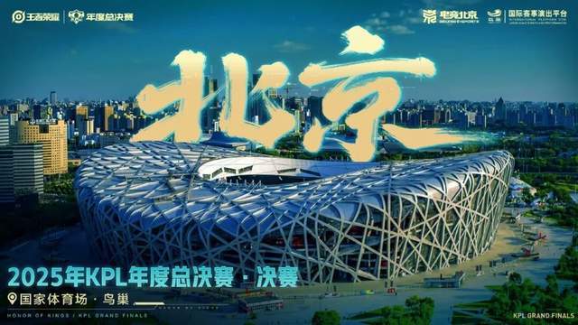 PL的“第七件装备”k8凯发一触即发K(图4) PL的“第七件装备”k8凯发一触即发K(图4)