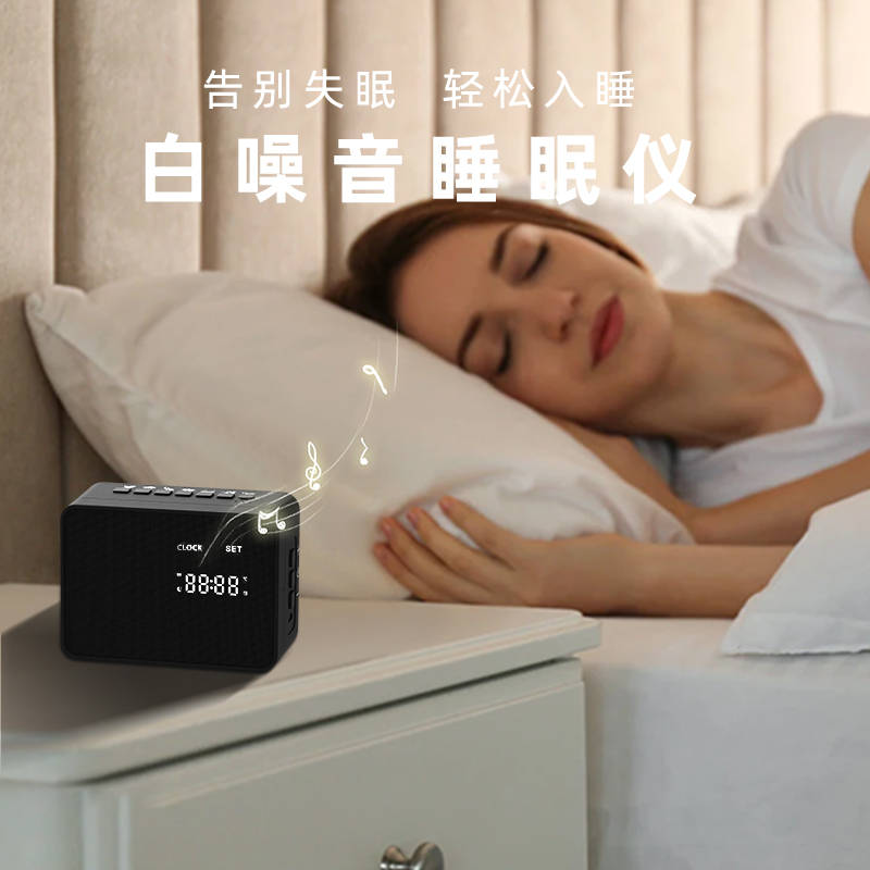 音音响服务厂商道格拉斯科技名列前茅凯发K8旗舰店APP有实力的白噪(图2) 音音响服务厂商道格拉斯科技名列前茅凯发K8旗舰店APP有实力的白噪(图2)