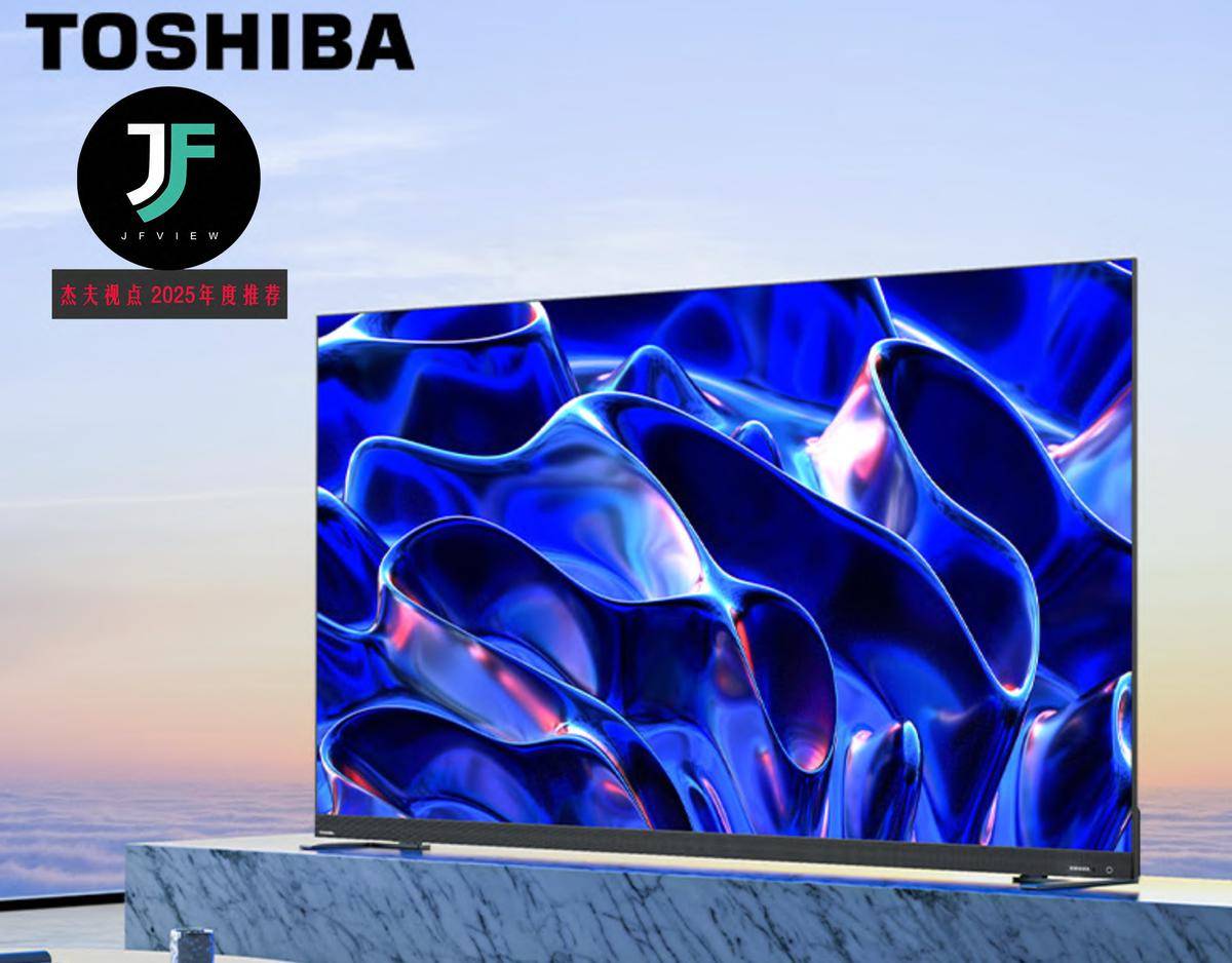 5年度我们认为的电视产品各项最佳凯发k8