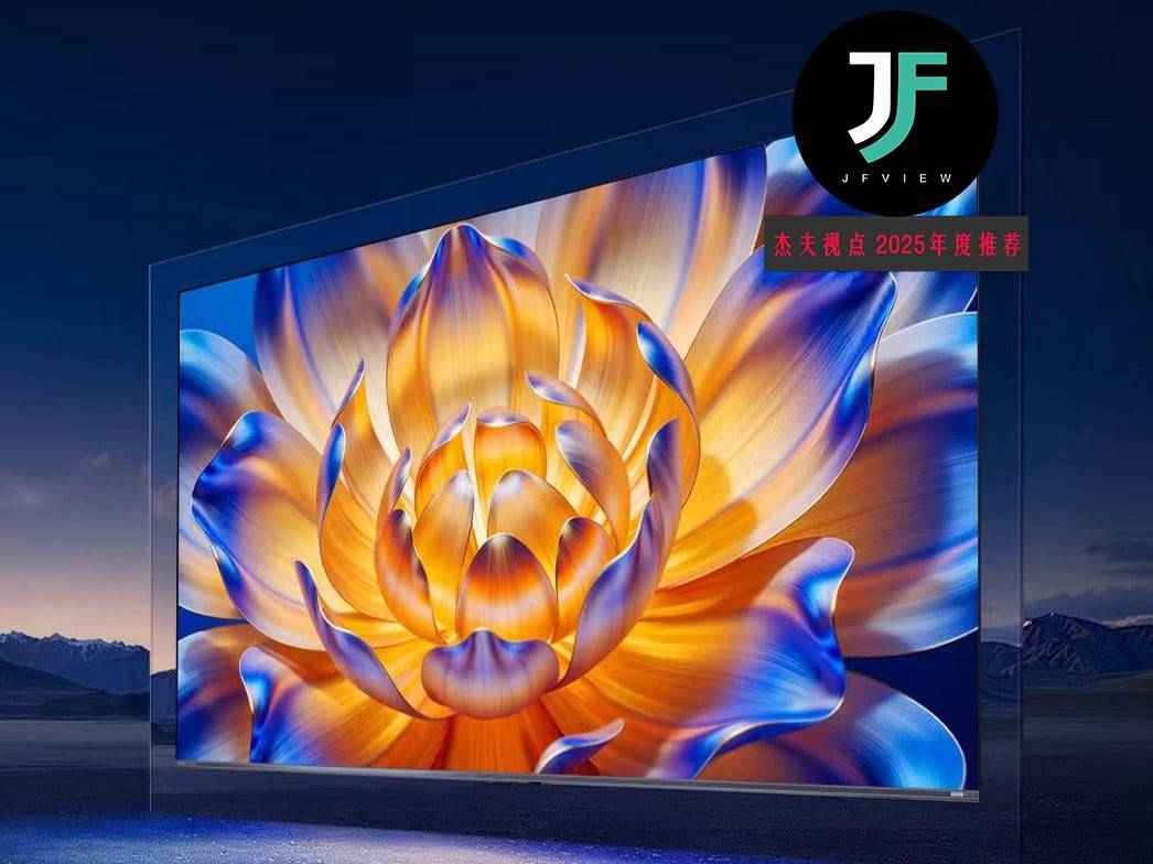 5年度我们认为的电视产品各项最佳凯发k8杰夫视点的选择：202(图2)