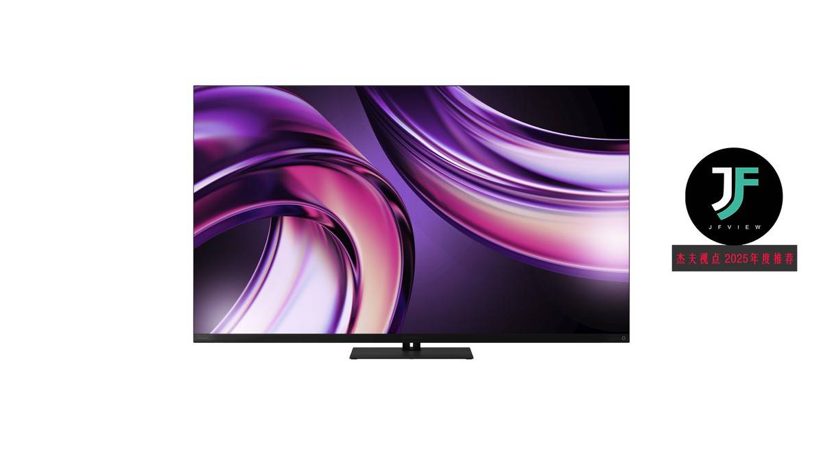 5年度我们认为的电视产品各项最佳凯发k8杰夫视点的选择：202(图6)