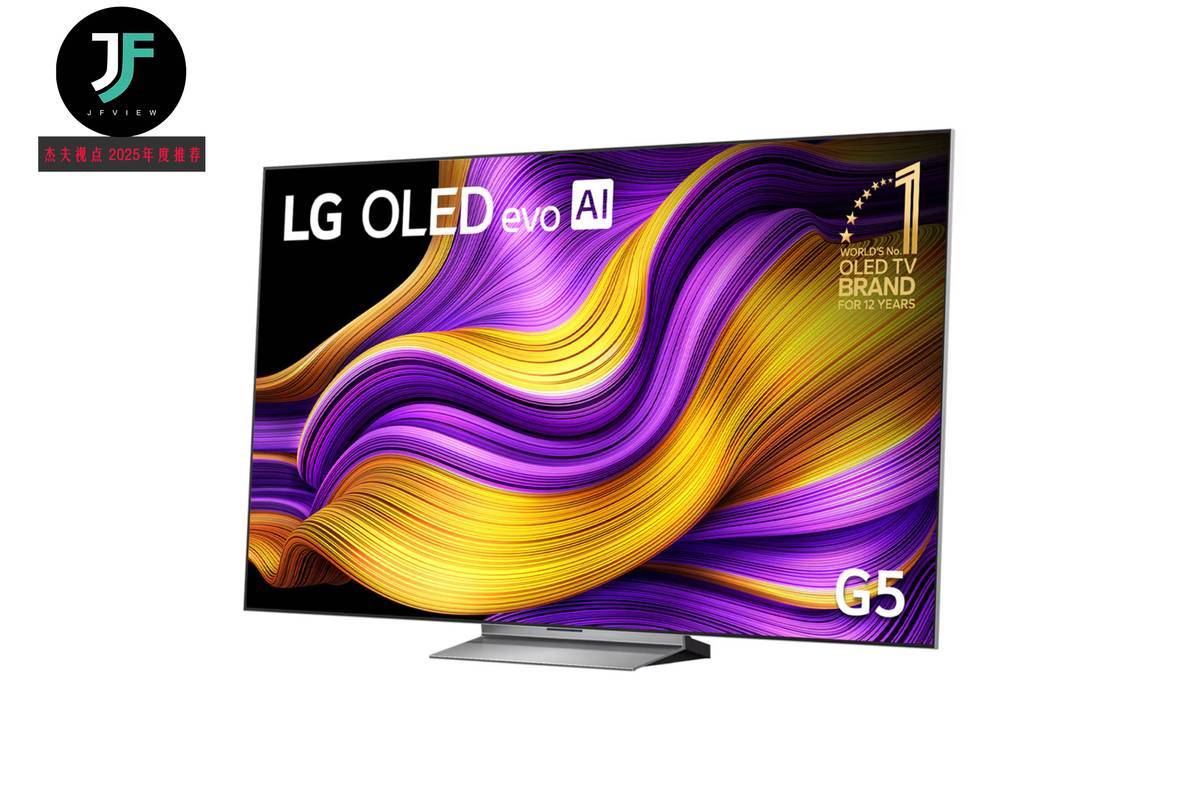 5年度我们认为的电视产品各项最佳凯发k8杰夫视点的选择：202(图5)