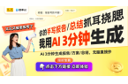 尼蓝牙K歌音箱让儿童节与生日更精彩凯发k