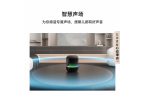 0名：探索音质的极致与选择的智慧凯发20